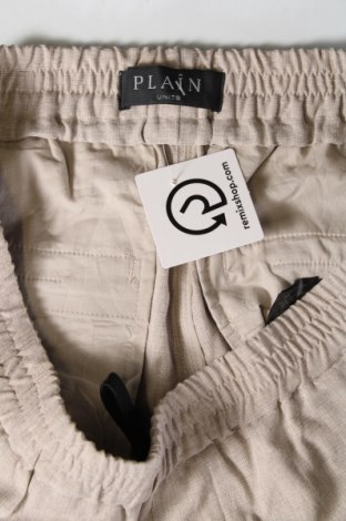 Дамски къс панталон PLAIN, Размер XL, Цвят Бежов, Цена 24,00 лв.