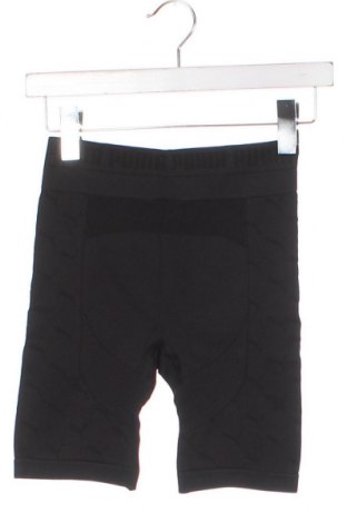 Colant de femei PUMA, Mărime XS, Culoare Negru, Preț 236,84 Lei