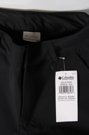 Дамски панталон Columbia, Размер S, Цвят Черен, Цена 111,15 лв.