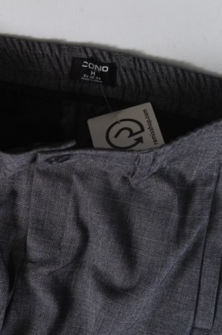 Γυναικείο παντελόνι ICONO, Μέγεθος M, Χρώμα Γκρί, Τιμή 1,63 €