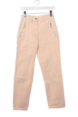 Дамски панталон Madeleine, Размер XS, Цвят Бежов, Цена 9,80 лв.