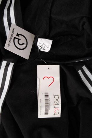Γυναικείο φούτερ, Μέγεθος XL, Χρώμα Μαύρο, Τιμή 17,07 €