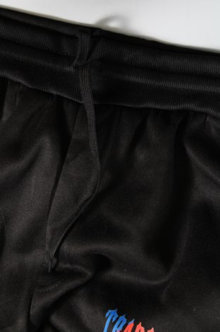 Γυναικείο αθλητικό παντελόνι, Μέγεθος L, Χρώμα Μαύρο, Τιμή 8,79 €