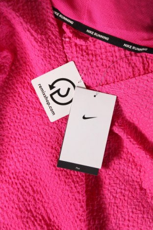 Дамско яке Nike, Размер 3XL, Цвят Розов, Цена 31,35 лв.