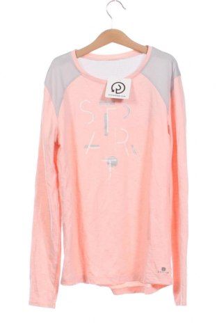 Детска спортна блуза, Размер 15-18y/ 170-176 см, Цвят Многоцветен, Цена 7,35 лв.