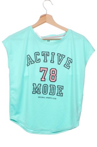 Детска спортна блуза H&M Sport, Размер 10-11y/ 146-152 см, Цвят Син, Цена 23,00 лв.