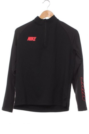 Детска спортна блуза Nike, Размер 14-15y/ 168-170 см, Цвят Черен, Цена 38,00 лв.