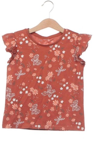 Tricou pentru copii, Mărime 18-24m/ 86-98 cm, Culoare Maro, Preț 22,14 Lei