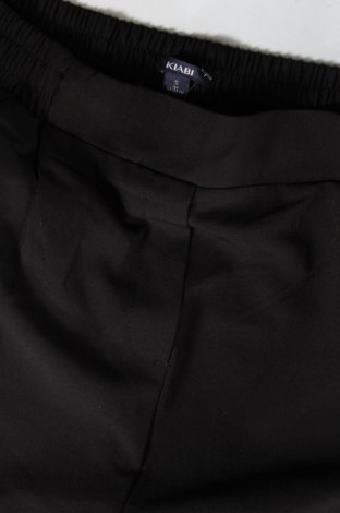 Детски панталон Kiabi, Размер 12-13y/ 158-164 см, Цвят Черен, Цена 6,38 лв.