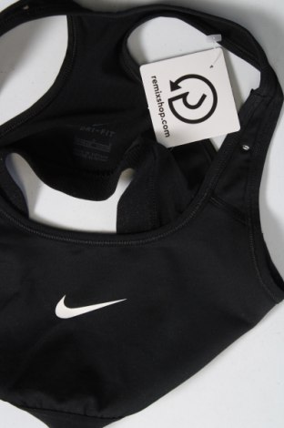 Детски потник Nike, Размер 10-11y/ 146-152 см, Цвят Черен, Цена 21,00 лв.