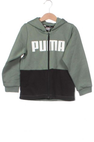 Gyerek sweatshirt PUMA, Méret 3-4y / 104-110 cm, Szín Zöld, Ár 14 197 Ft