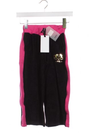 Pantaloni de trening, pentru copii Gaelle Paris, Mărime 2-3y/ 98-104 cm, Culoare Negru, Preț 46,97 Lei