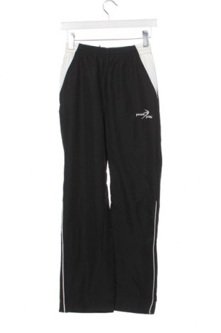 Pantaloni de trening, pentru copii POWER, Mărime 11-12y/ 152-158 cm, Culoare Negru, Preț 23,95 Lei