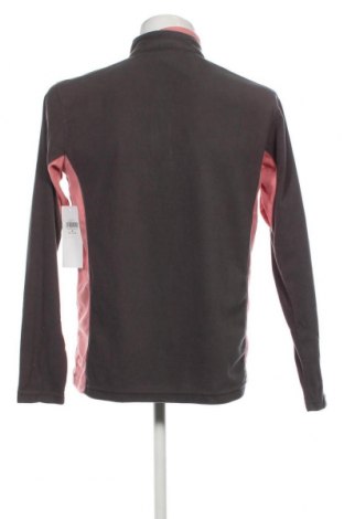 Мъжка поларена блуза Columbia, Размер M, Цвят Сив, Цена 95,88 лв.