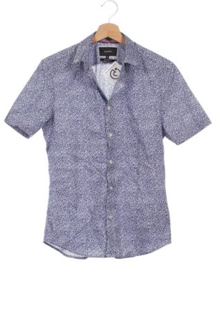 Мъжка риза Reserved, Размер XS, Цвят Многоцветен, Цена 11,60 лв.