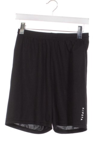 Ανδρικό κοντό παντελόνι Decathlon, Μέγεθος XS, Χρώμα Μαύρο, Τιμή 3,53 €