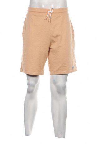Мъжки къс панталон Koton Casual, Размер XL, Цвят Бежов, Цена 21,00 лв.