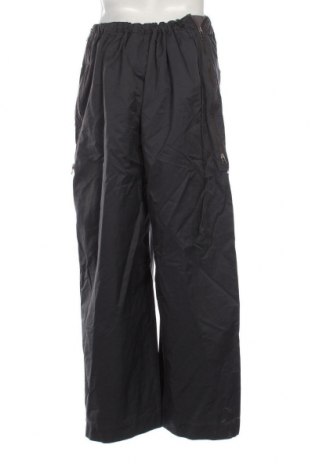 Мъжки панталон Nike, Размер XL, Цвят Сив, Цена 39,00 лв.