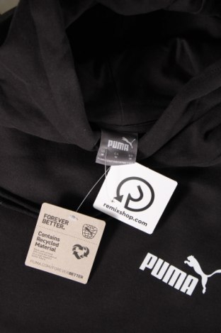 Ανδρικό φούτερ PUMA, Μέγεθος M, Χρώμα Μαύρο, Τιμή 54,88 €