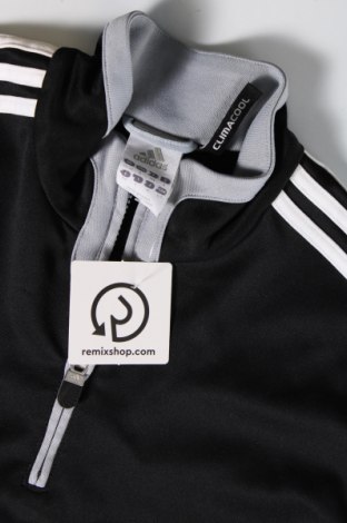 Ανδρική μπλούζα Adidas, Μέγεθος S, Χρώμα Πολύχρωμο, Τιμή 21,03 €