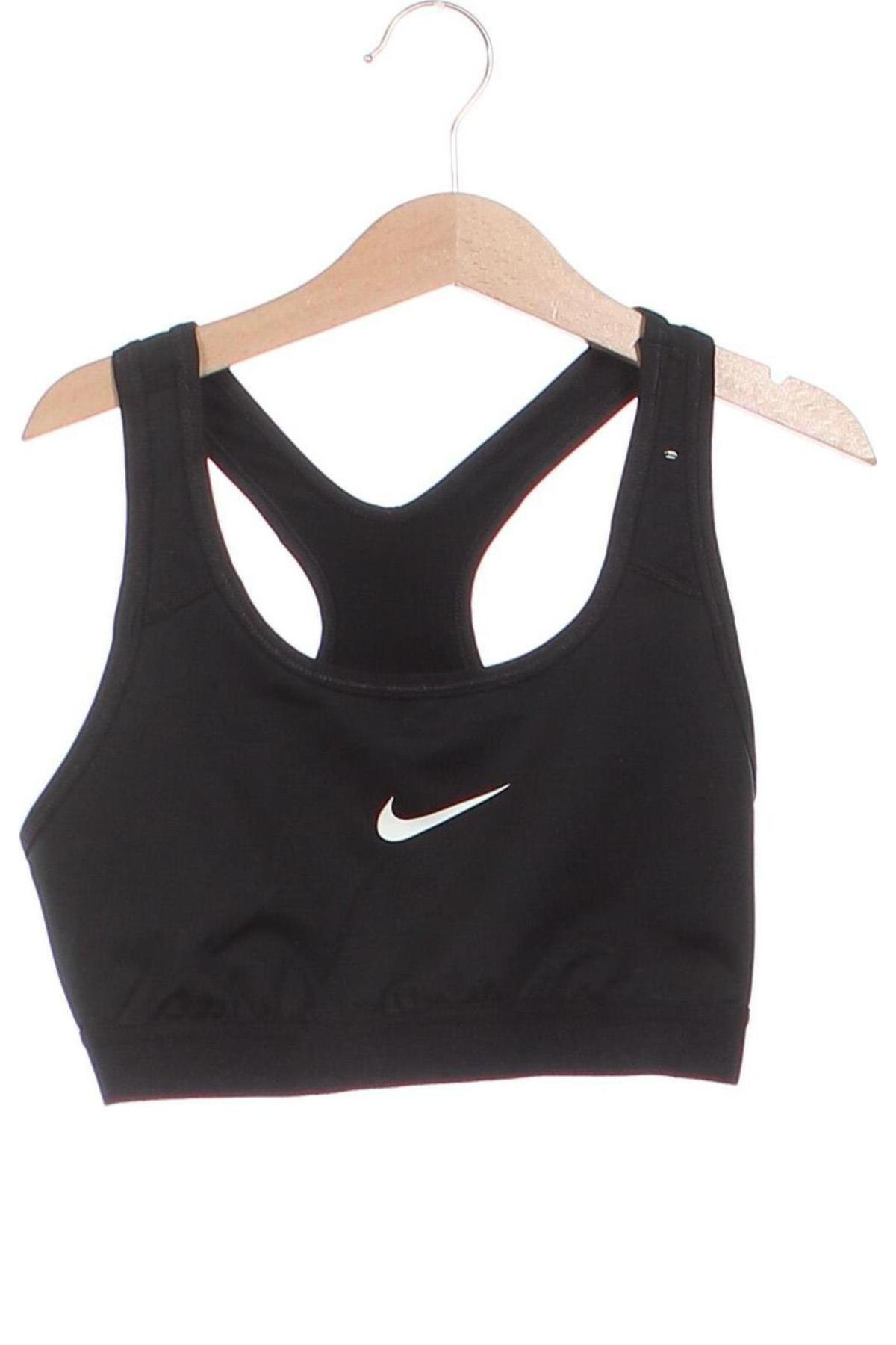 Детски потник Nike, Размер 10-11y/ 146-152 см, Цвят Черен, Цена 21,00 лв.