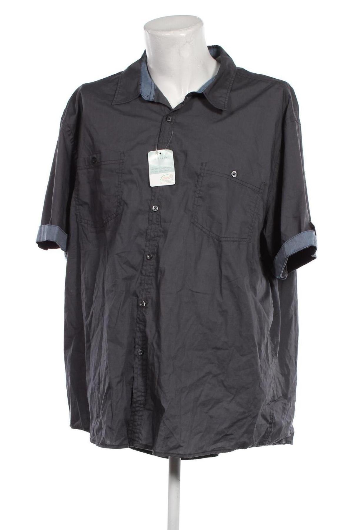 Мъжка риза Watson's, Размер 5XL, Цвят Сив, Цена 37,44 лв.