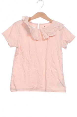 Dětská halenka  H&M, Velikost 6-7y/ 122-128 cm, Barva Růžová, Cena  179,00 Kč