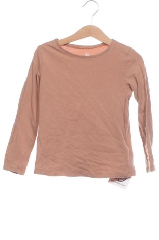 Kinder Shirt H&M, Größe 4-5y/ 110-116 cm, Farbe Braun, Preis € 7,99