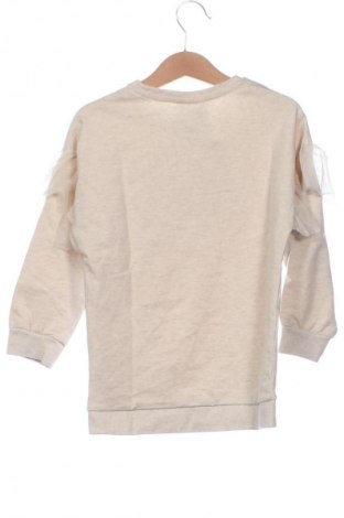 Kinder Shirt Name It, Größe 2-3y/ 98-104 cm, Farbe Mehrfarbig, Preis € 25,99