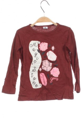 Kinder Shirt Zeeman, Größe 18-24m/ 86-98 cm, Farbe Mehrfarbig, Preis € 3,99