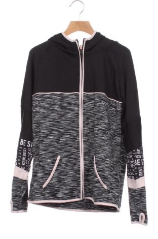 Dětská mikina  Active, Velikost 11-12y/ 152-158 cm, Barva Vícebarevné, Cena  149,00 Kč