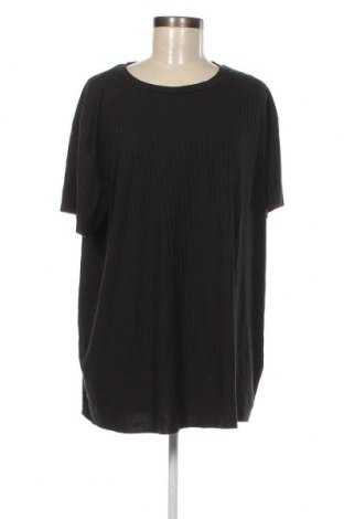 Блуза за бременни H&M Mama, Размер XL, Цвят Черен, Цена 19,00 лв.
