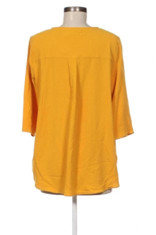 Дамска блуза About You, Размер M, Цвят Жълт, Цена 6,60 лв.