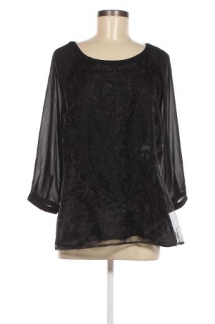 Γυναικεία μπλούζα H&M, Μέγεθος XL, Χρώμα Μαύρο, Τιμή 4,62 €