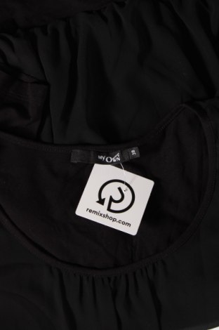 Γυναικεία μπλούζα My Own, Μέγεθος M, Χρώμα Μαύρο, Τιμή 2,47 €