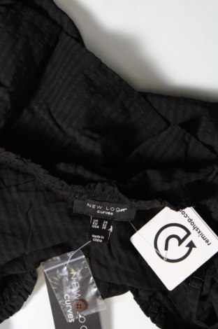 Γυναικεία μπλούζα New Look, Μέγεθος XXL, Χρώμα Μαύρο, Τιμή 5,75 €