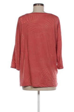 Γυναικεία μπλούζα Nkd, Μέγεθος M, Χρώμα Ρόζ , Τιμή 4,47 €