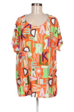 Дамска блуза Paprika, Размер L, Цвят Многоцветен, Цена 8,40 лв.