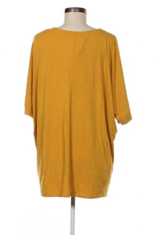Дамска блуза Smart, Размер M, Цвят Жълт, Цена 3,99 лв.