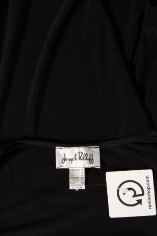Дамска жилетка Joseph Ribkoff, Размер XL, Цвят Черен, Цена 97,68 лв.