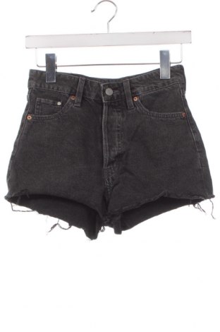 Дамски къс панталон H&M, Размер XS, Цвят Сив, Цена 11,00 лв.