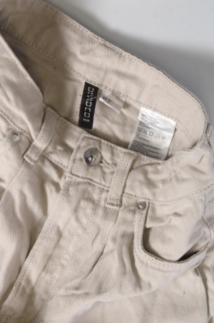 Дамски къс панталон H&M Divided, Размер XXS, Цвят Сив, Цена 19,00 лв.