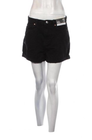 Γυναικείο κοντό παντελόνι Primark, Μέγεθος L, Χρώμα Μαύρο, Τιμή 9,78 €