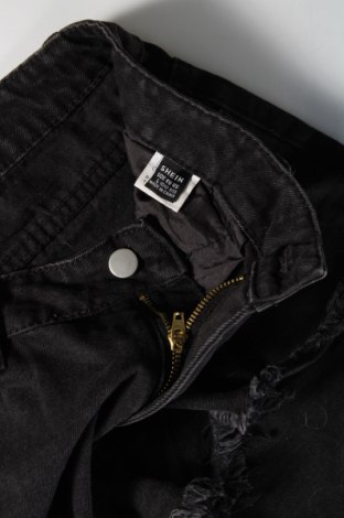 Дамски къс панталон SHEIN, Размер XL, Цвят Черен, Цена 9,69 лв.