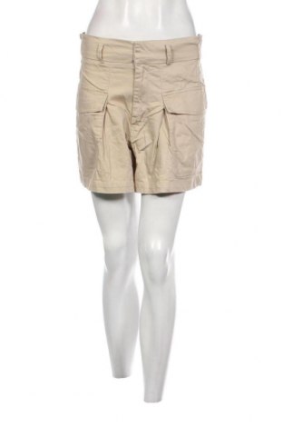 Дамски къс панталон Yfl Reserved, Размер S, Цвят Бежов, Цена 6,27 лв.