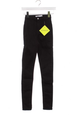 Pantaloni de femei Even&Odd, Mărime XXS, Culoare Negru, Preț 15,13 Lei