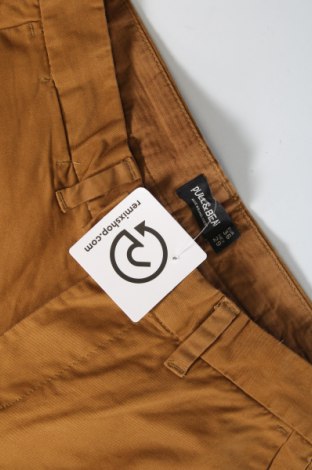 Дамски панталон Pull&Bear, Размер S, Цвят Бежов, Цена 10,15 лв.