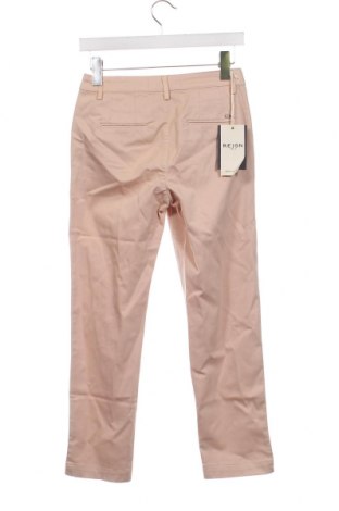 Pantaloni de femei Reign, Mărime S, Culoare Bej, Preț 28,62 Lei