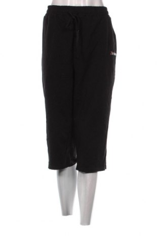 Γυναικείο αθλητικό παντελόνι, Μέγεθος XL, Χρώμα Μαύρο, Τιμή 8,07 €