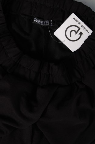Γυναικείο αθλητικό παντελόνι, Μέγεθος S, Χρώμα Μαύρο, Τιμή 7,50 €